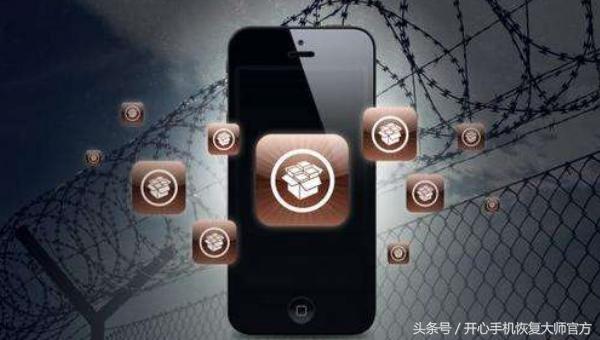 刚买的iphone为什么不能刷机,iphone刷机需要具备什么