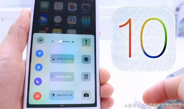 刚买的iphone为什么不能刷机,iphone刷机需要具备什么