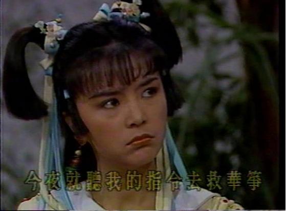 新版射雕评分爆了,2017版射雕英雄传评分