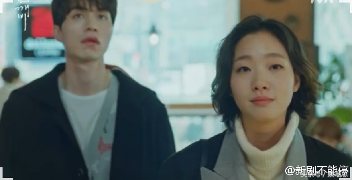 鬼怪14孔刘完整版,李栋旭鬼怪孔刘