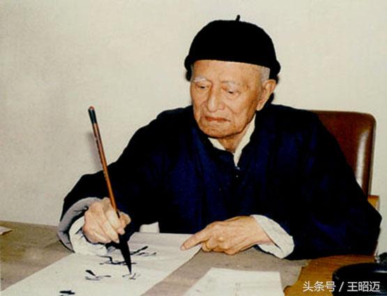 写了这么多年书法就是不顺眼,写了这么多年的字你写对了吗