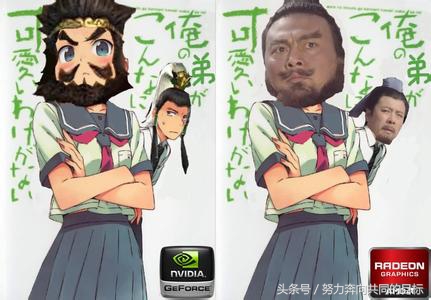 数码*党**皆知的卡三幻奇谈,你知道“卡吧”三大幻觉都是什么梗吗?