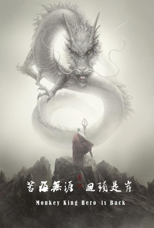 珍藏50张绝美墙纸,花了2000个小时选出十张壁纸