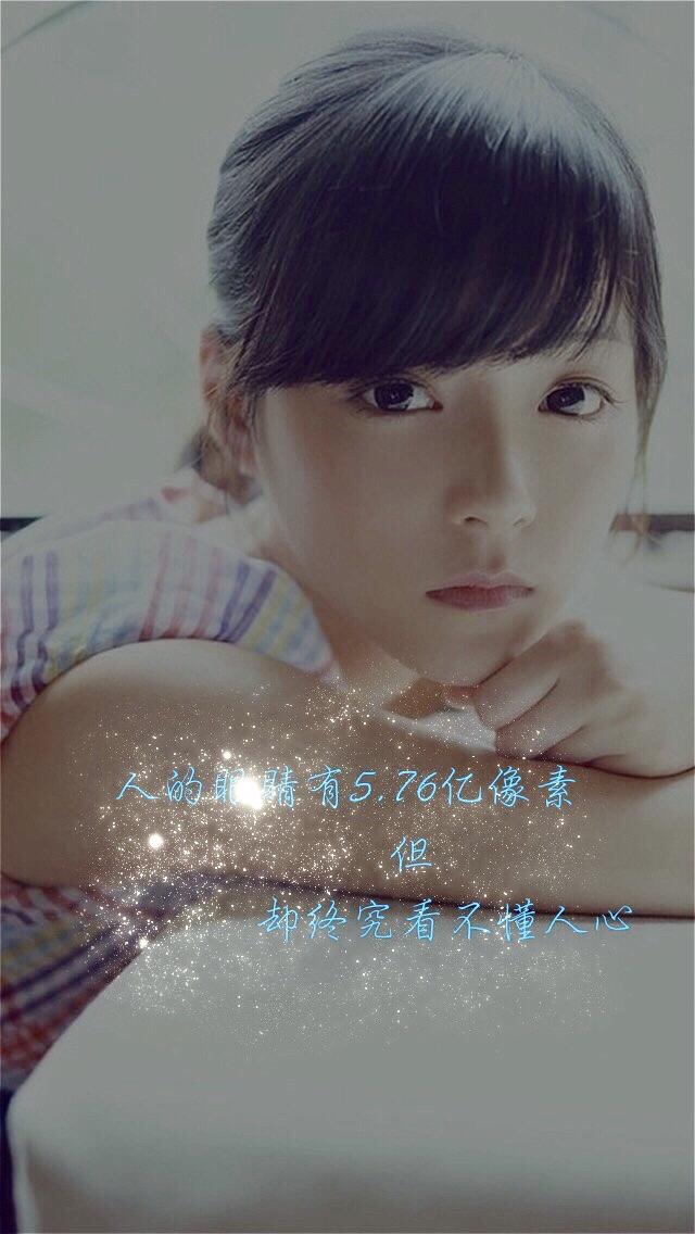 珍藏50张绝美墙纸,花了2000个小时选出十张壁纸