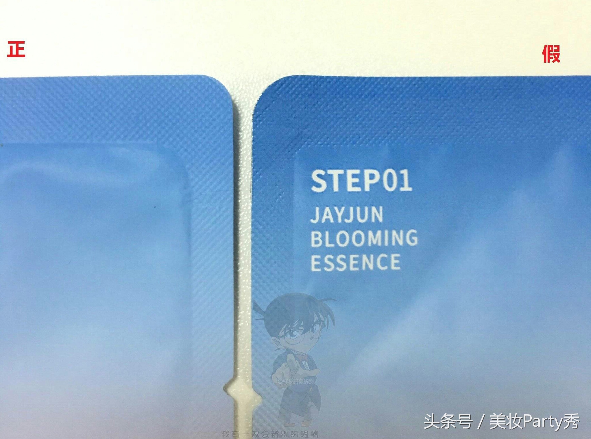 jayjun樱花水光面膜好用吗,jayjun樱花面膜价格