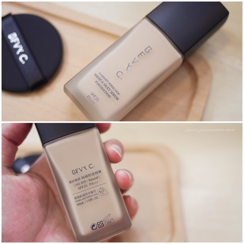 裸感自然遮瑕,裸感遮瑕