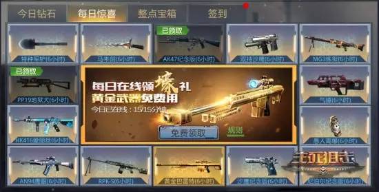 鐢熸鐙欏嚮鑻规灉鎵嬫父,ios鐢熸鐙欏嚮鎵嬫父