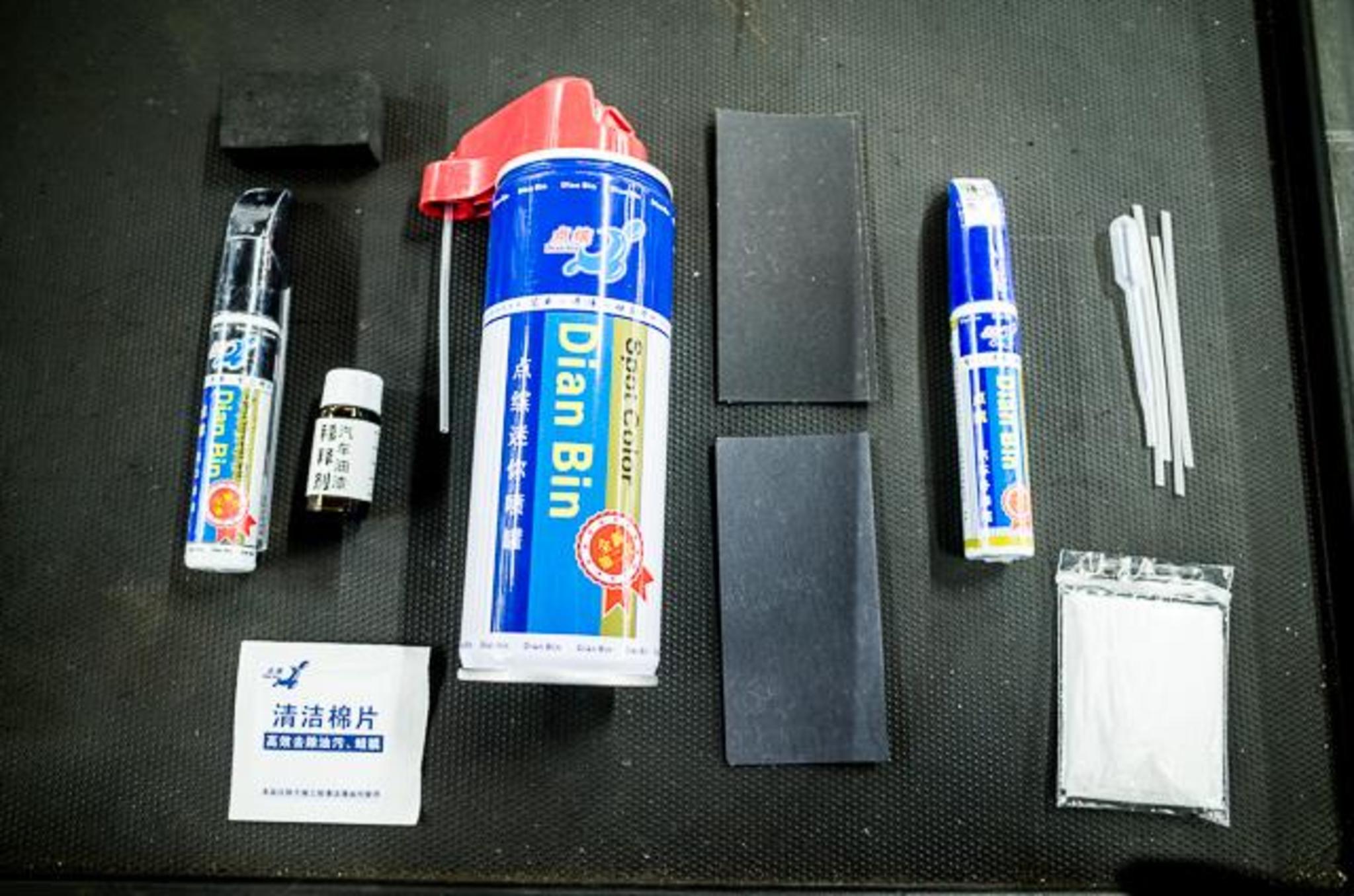 最快处理车子划痕,怎样修复车子刮痕