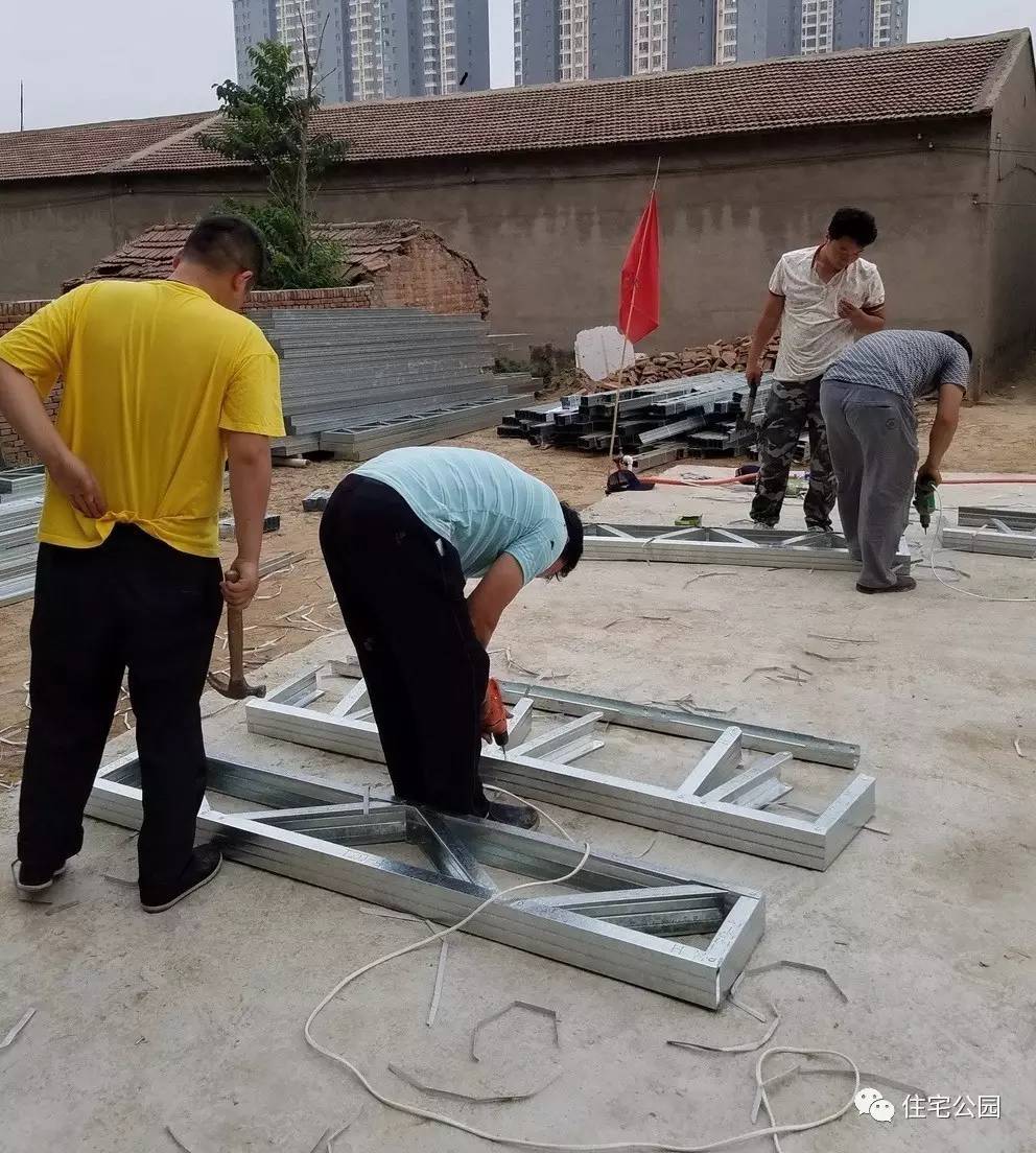 他花25万城郊盖栋轻钢房为何却羡煞了100万城市买楼的发小?