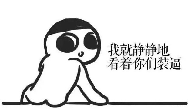 支付宝五福2021哪个最难拿,支付宝集五福打年兽最全最强攻略