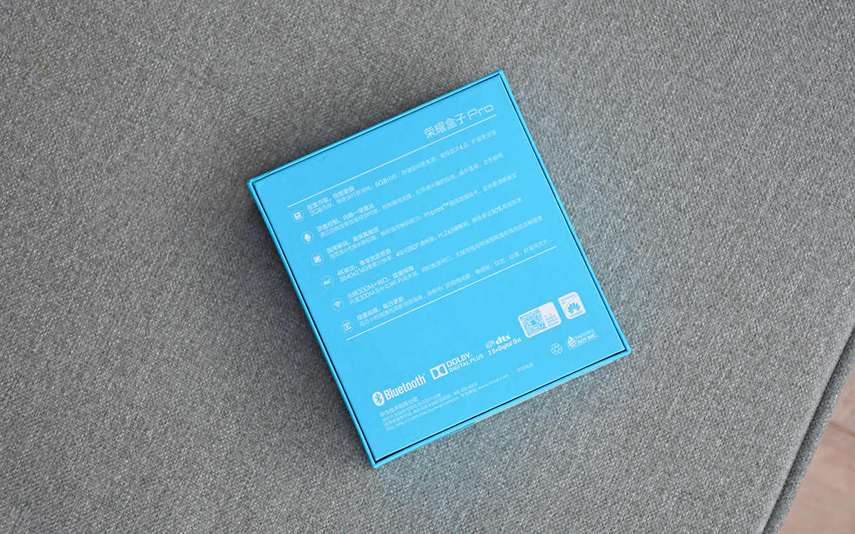 荣耀盒子pro为什么那么贵还非全新,荣耀盒子pro为什么突然不能用了