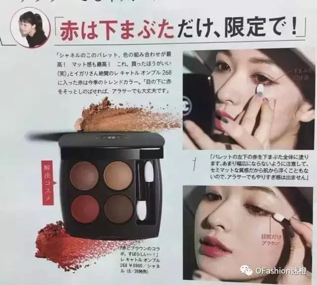 2016年新款彩妆图,最好用的大牌彩妆推荐一下