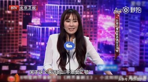 叶璇作为高学历古装女神为何选择塑造“下降头”的疯癫形象