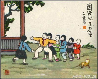 佛性童心,自心即佛性