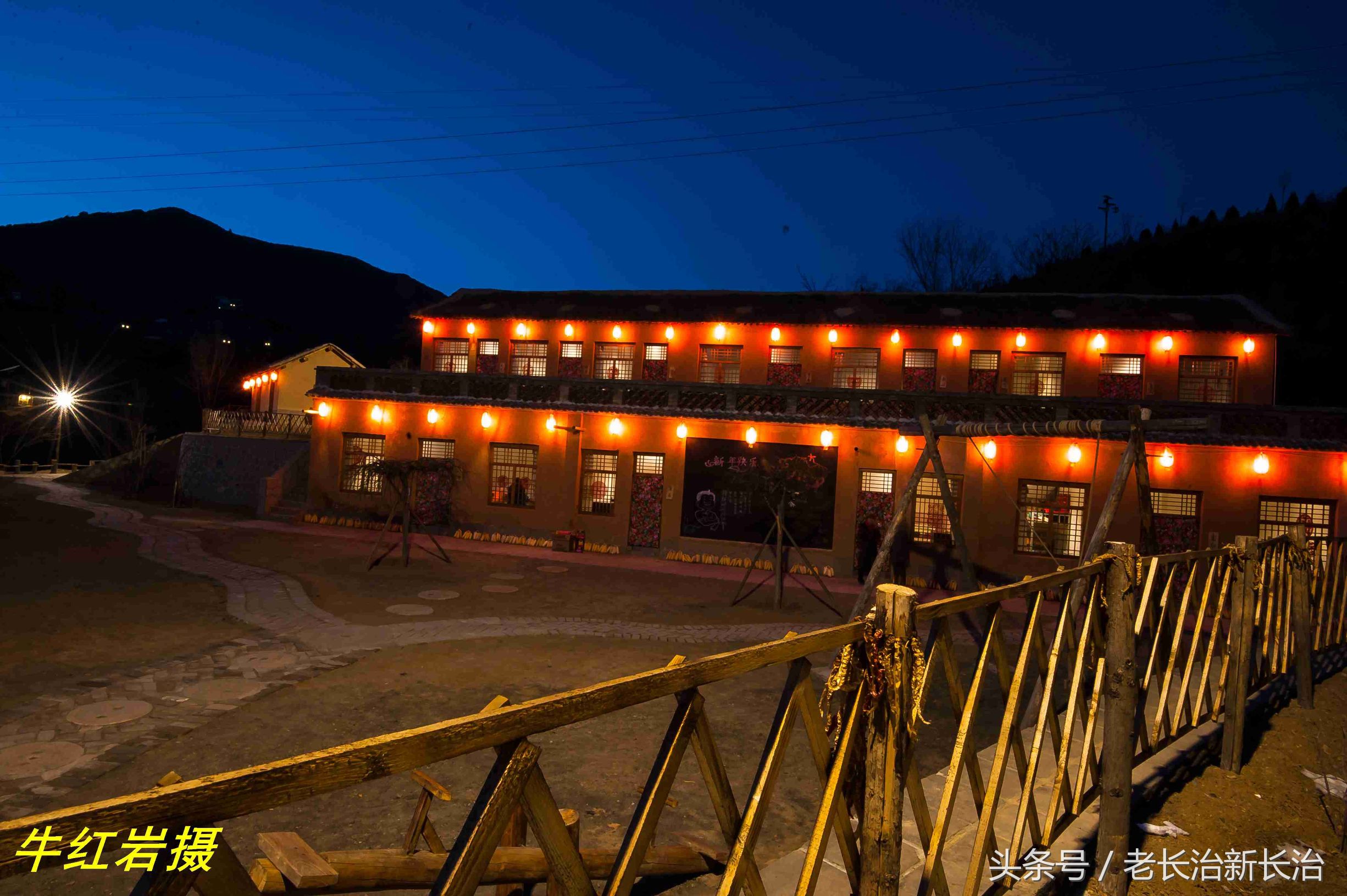 包饺子放烟花,包饺子贴春联放烟花赏花灯三年级