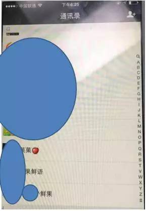 水果店一年卖200亿,水果店年赚4700万