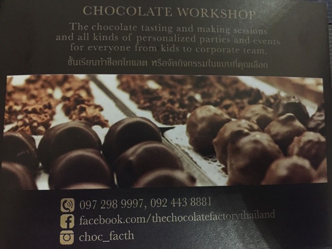 泰国曼谷芭提雅华欣7天自由行 (泰国华欣与芭提雅是一个地方吗)