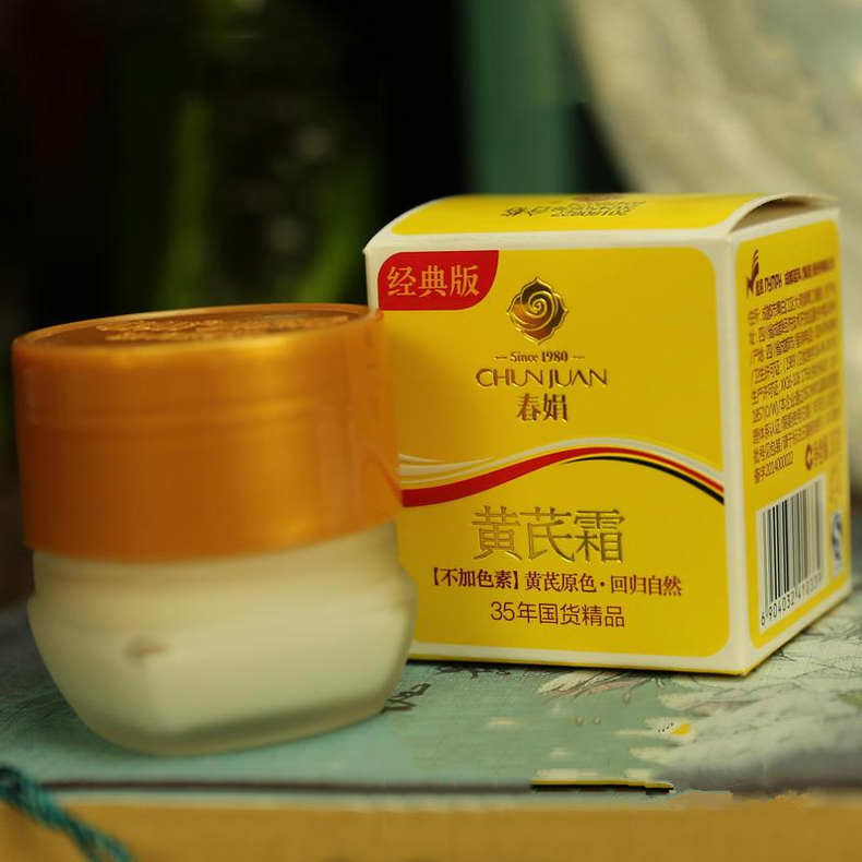 小时候都用过妈妈什么化妆品,小时候用的一些童年化妆品