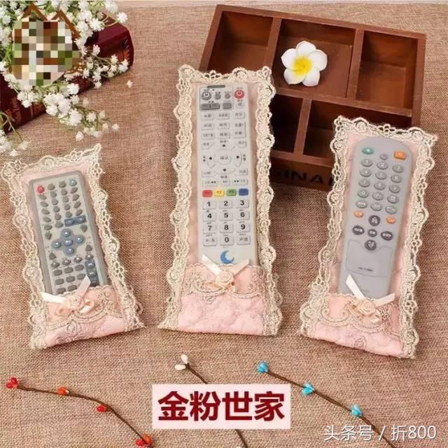 那些年我妈卖给我的奇葩东西,盘点那些你妈为了省钱买过的东西