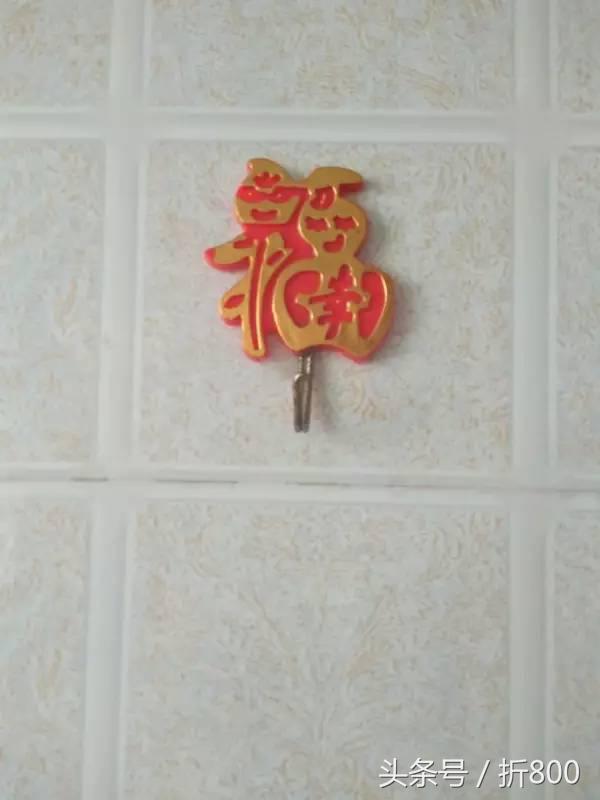 那些年我妈卖给我的奇葩东西,盘点那些你妈为了省钱买过的东西