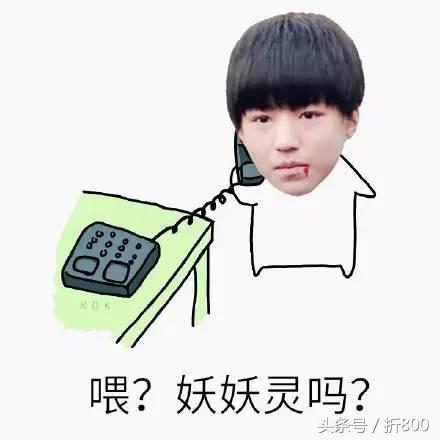 那些年我妈卖给我的奇葩东西,盘点那些你妈为了省钱买过的东西