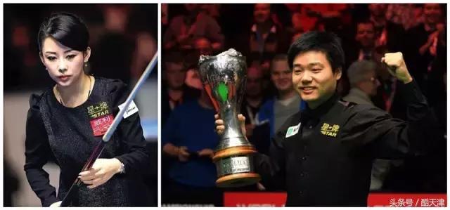 想一站式体验台球+棋牌+影院？这条微信让你一秒钟get√！