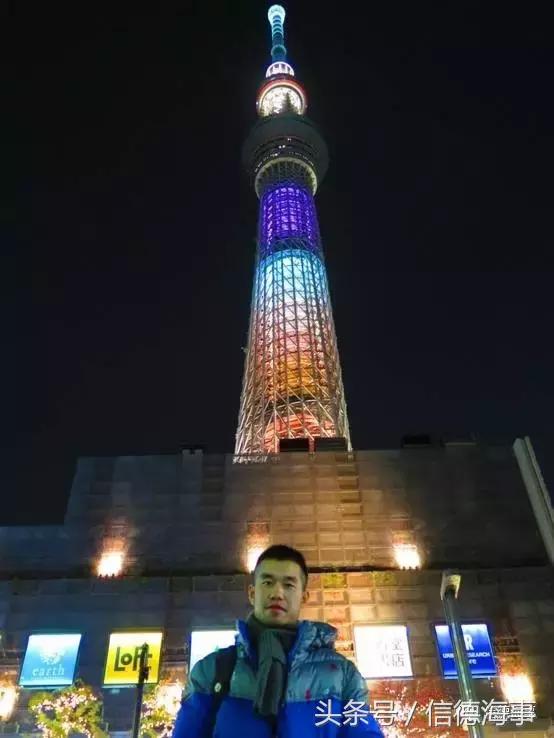 一位远洋船员亲身的经历,船上甲板见习的基本情况心得体会