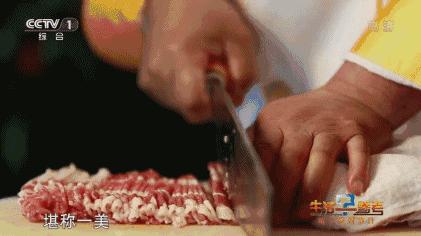 鐏攨浣犱滑鍠滄鍚冧粈涔堥攨,褰遍鐏攨