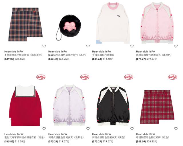 泫雅iu同款外套,泫雅iulisa都穿的牌子