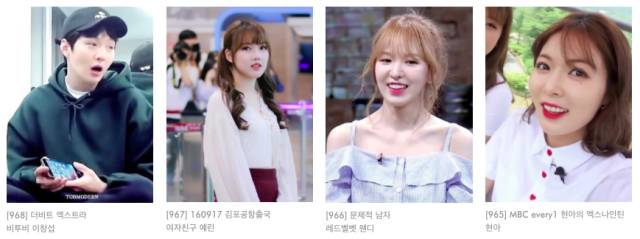 泫雅iu同款外套,泫雅iulisa都穿的牌子