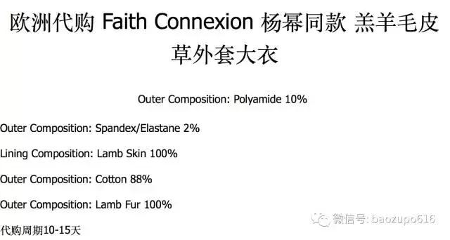 杨幂孙俪新消息,孙俪和杨幂最新消息