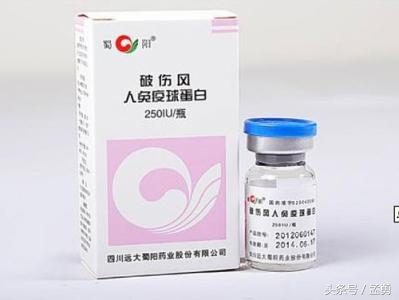 孩子受伤到医院需要打破伤风吗,破伤风疫苗受伤后多久打有效