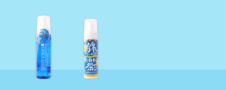 免洗泡沫推荐,免洗泡沫