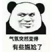 微信面对面红包怎么退回来,微信面对面红包是什么意思