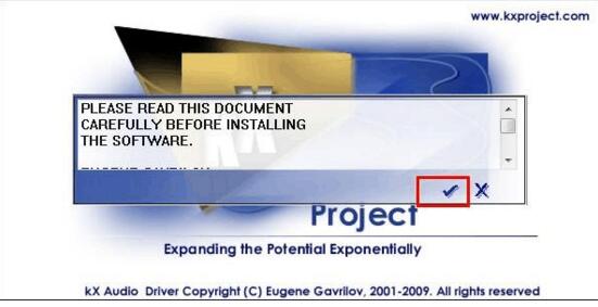 新安装的创新声卡如何设置,创新声卡驱动kx3552安装教程