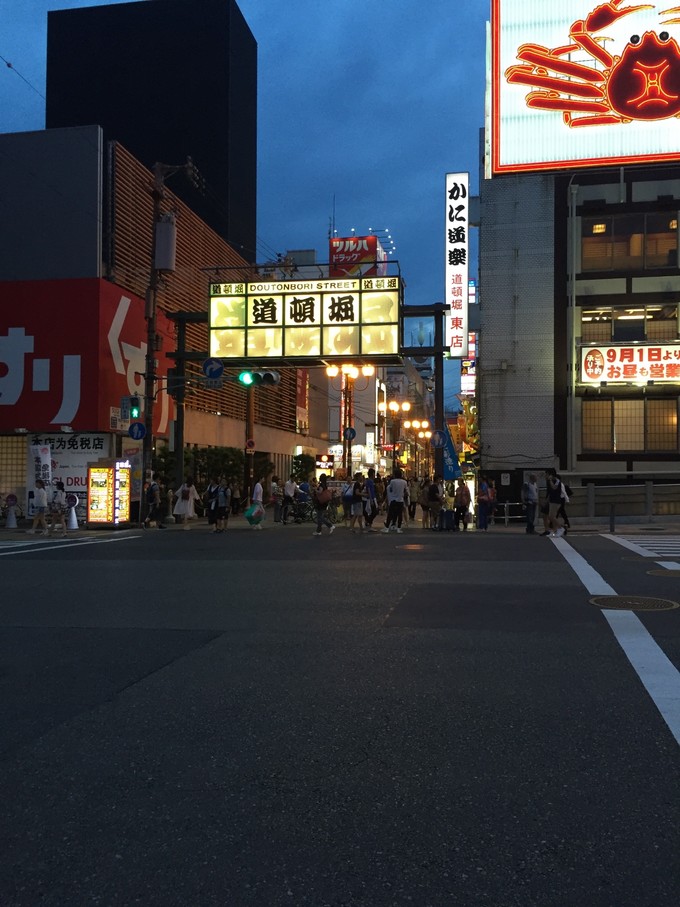 日本暴走族大乱战,日本大暴走电影