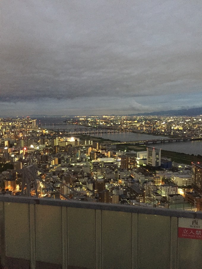 日本暴走族大乱战,日本大暴走电影