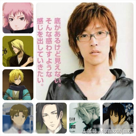 声优阵容强大的动漫,声优角色合集