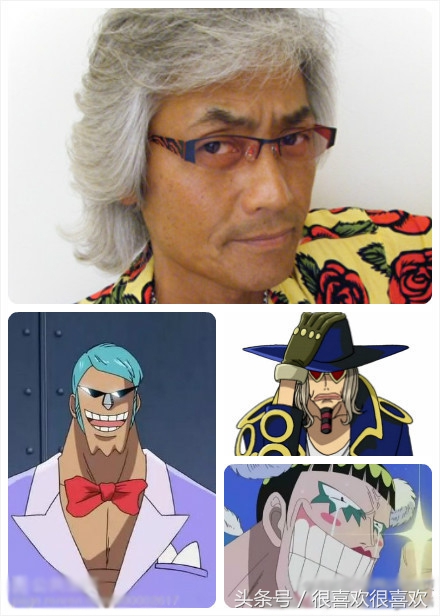 声优阵容强大的动漫,声优角色合集