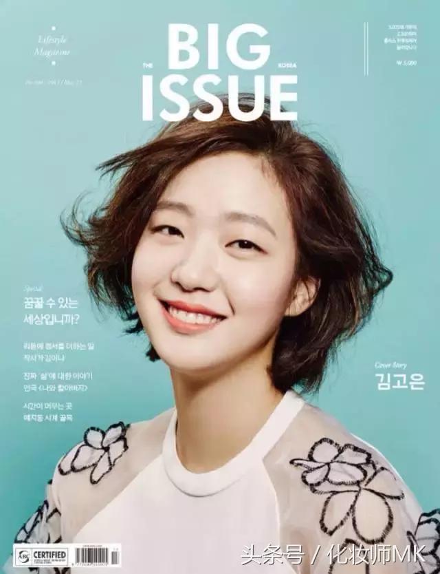 眼妆怎么画显大又干净内双眼皮,内双单眼皮眼妆怎么画自然又好看