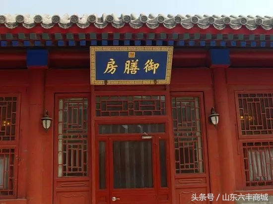 鍏赴缇庨,鍏赴椋熷搧鍟嗗煄