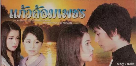 吐槽梳理最新烂梗套路满满偶像剧,盘点那些老梗新梗是什么