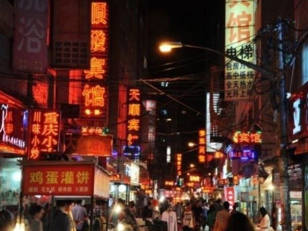 中原第一寨是什么寨,中原第一镇是什么镇