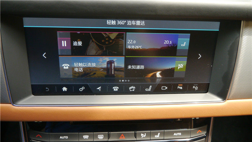 2023款捷豹xfl测评试驾视频,2018款捷豹xfl3.0t试驾