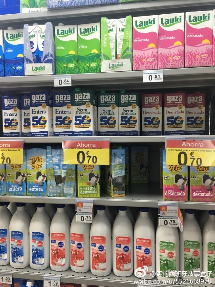 西班牙萨拉曼卡,西班牙萨拉曼卡怎么样