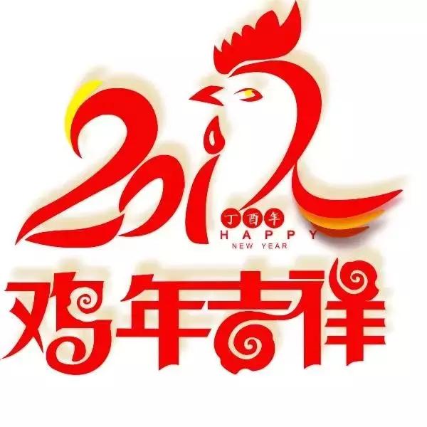 2022年过年少儿频道,2021过年啦少儿频道特别节目