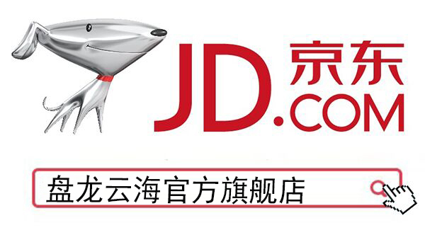 三七的7种正确吃法以前都白吃了,长期吃三七有好处还是坏处