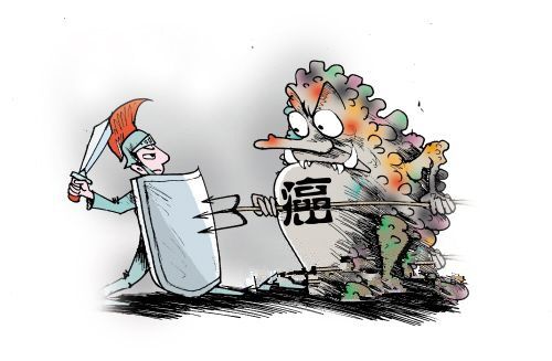 三七的7种正确吃法以前都白吃了,长期吃三七有好处还是坏处