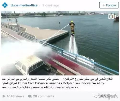 小站日报：万达并购北欧最大院线；摩拜单车获富士康投资