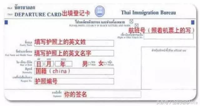 带上宝宝去泰国旅游,泰国旅游带宝贝去哪里